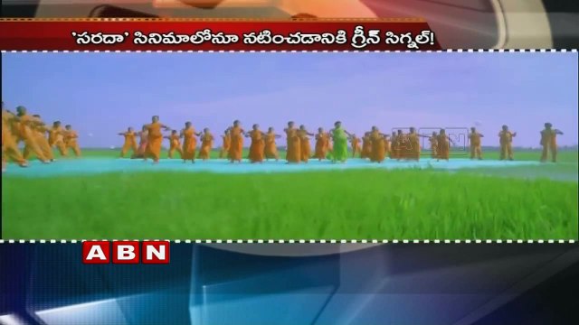 Anjali demand makes producers new headaches