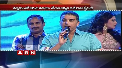 Dil Raju's Hat-trick Strategy for Mega Heroes!