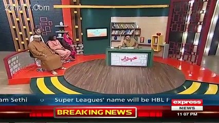 Khabardar with Aftab Iqbal on Express News December 2015