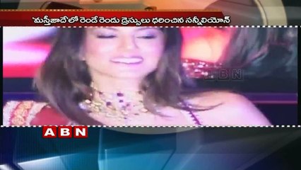 Sunny Leone to sizzle in 27 different bikinis in Mastizaade