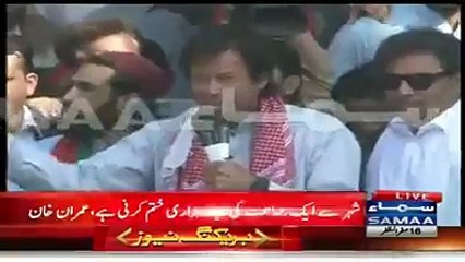 Imran Khan Picks Up A Kid During His Speech
