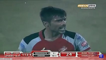 Muhammad Amir is Abusing Bengali Fielder What Happened Next in  BPL 2015
