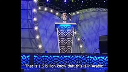 Preacher of the Bible came to the fold of Islam