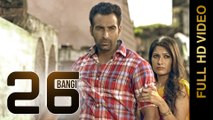 New Punjabi Songs 2015 || 26 BANGI || BRAR HONEY || Punjabi Songs 2015