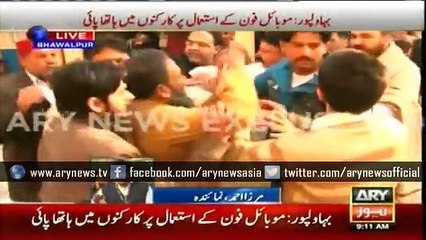 Open use of mobile phones during LB polls