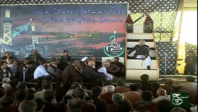 Majlis Chehlum - Allama Talib Johri Great Schlor - 4 December 2015