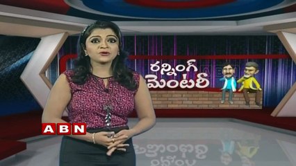 Running Commentary | Angry male sheep hitting people- funny