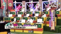 2015.11.09大學生了沒完整版　生活智慧王爭霸戰