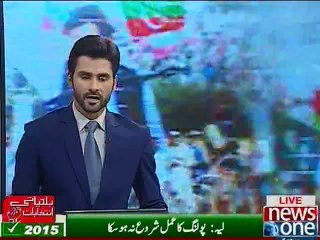 LG Polls: Polling for 3rd phase under way in Layyah