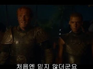 청주오피 ↖ 엔젤よ잠실오피 밤의 전쟁 원당오피안전성이
