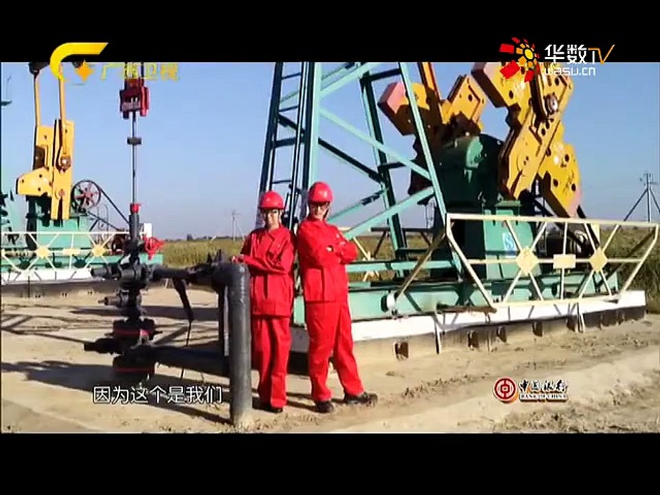 20151205 收藏马未都   答题闯关惊现满分选手