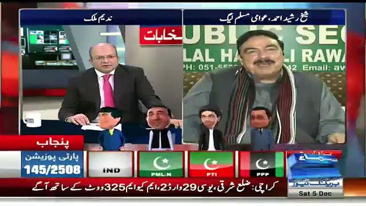sheikh rasheed