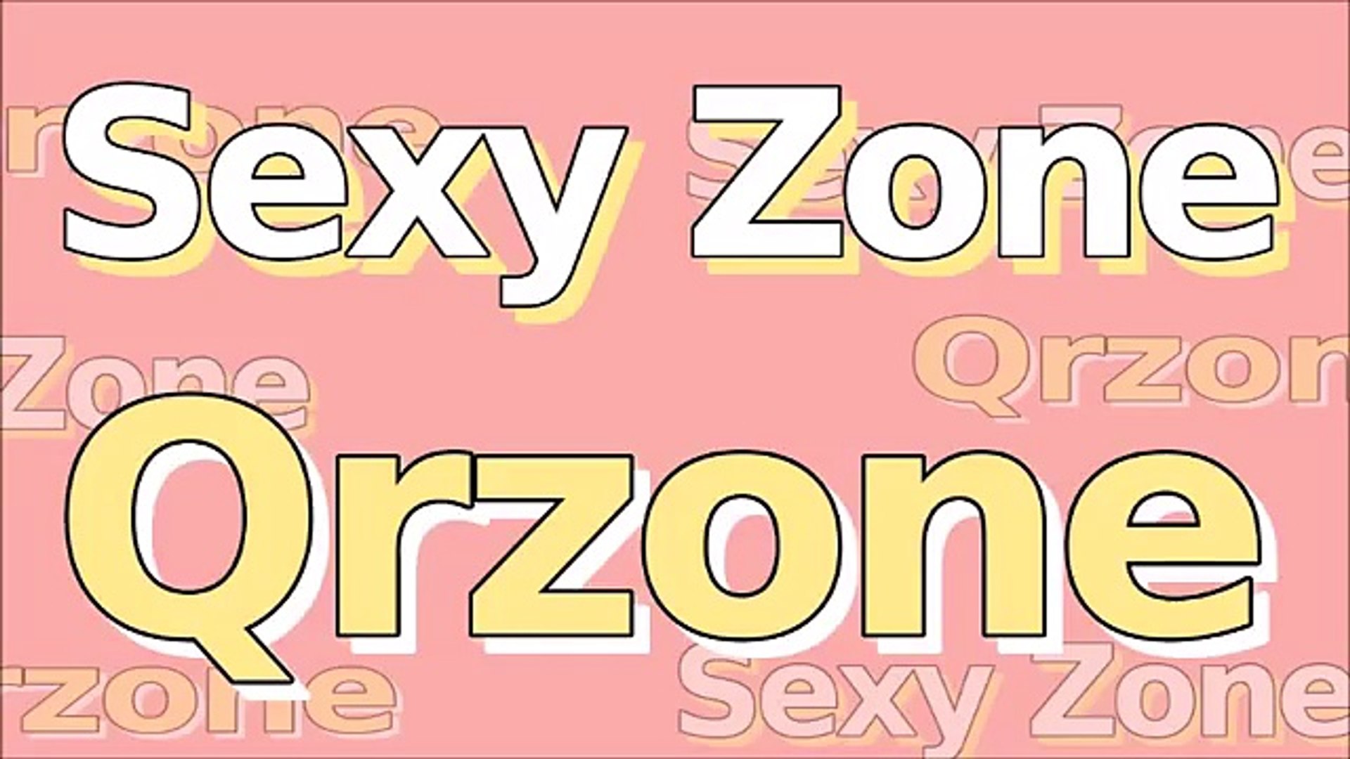 Sexy Zone の Qrzone 15年12月3日 松島聡 マリウス葉 5人でお風呂入ったね Dailymotion Video