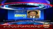 PTI- Ali Zaidi faces defeat in Karachi LB polls- ARY News