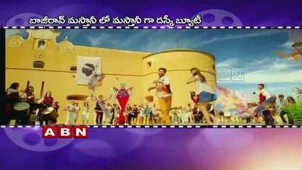 Deepika has 45 lakhs followers in Instagram