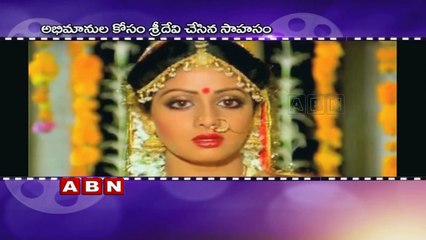 Sridevi looks drop dead gorgeous in a photoshoot