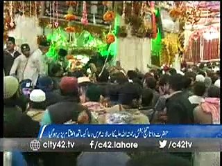 Hazrat Data Ganj Bakhsh Urs ended with special prayers