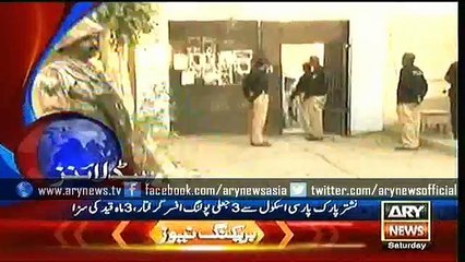 Headlines – 1200 – Saturday – 5 – Dec – 2015