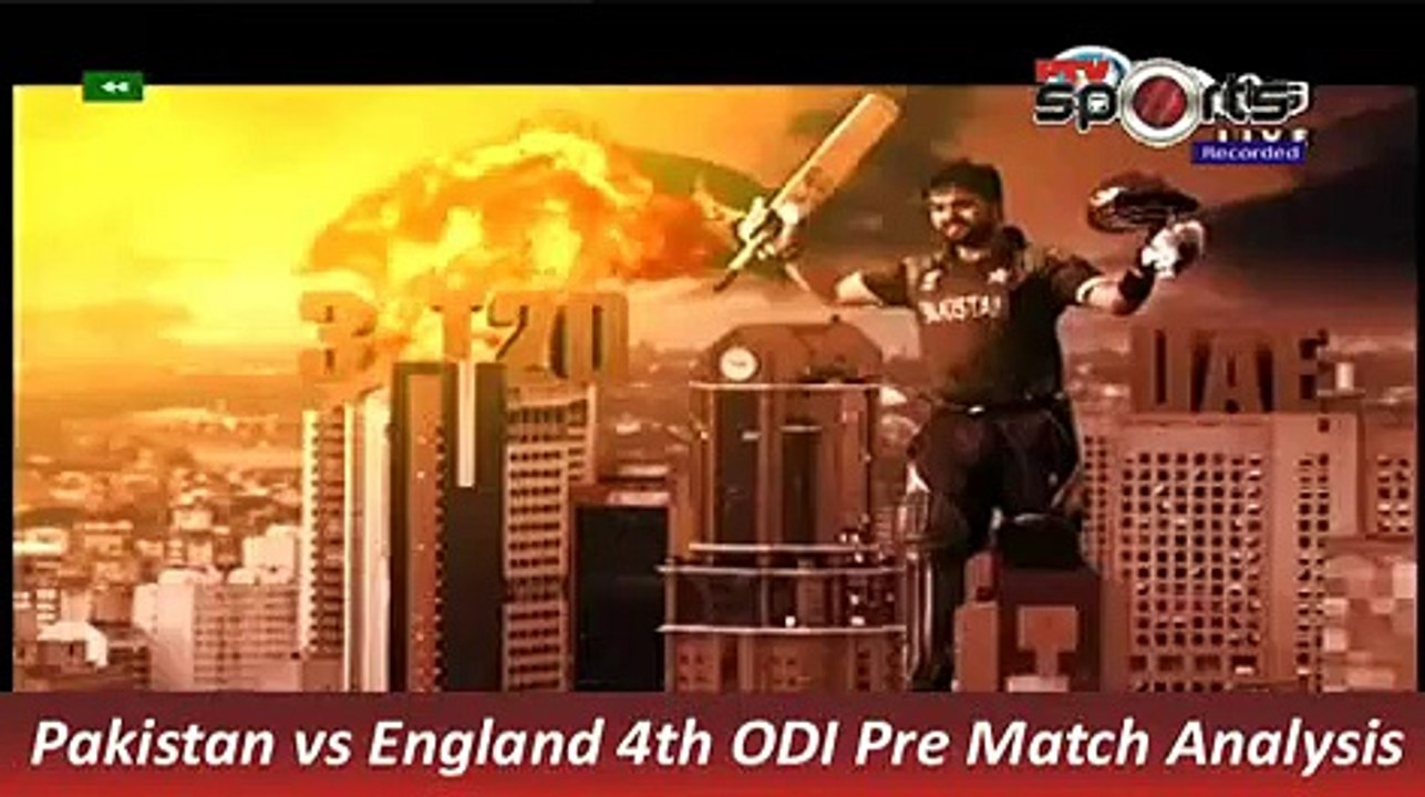 Pakistan vs England 4th ODI Highlights of Pre Match Analysis 20 November 2015 P-1