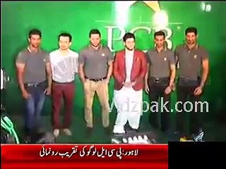 Shahid Afridi in PSL Logo launching ceremony,
