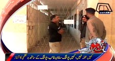 AbbTakk Headlines – 12 PM – 05 December 2015
