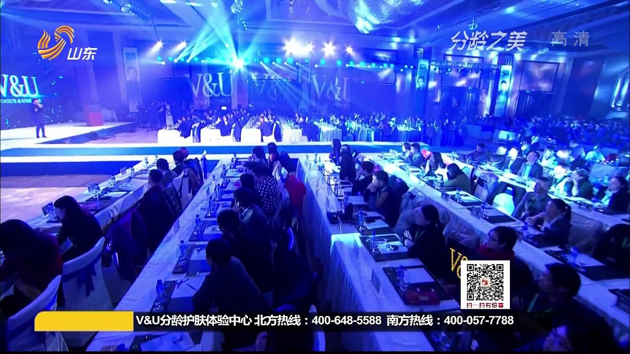 20151205 创富英雄 面膜行业致富秘籍