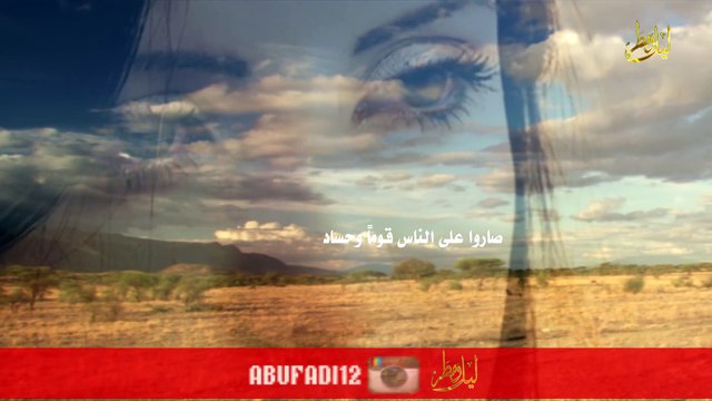 صبرت انا بفراق خلي ولا فاد كلمات محمد مفلح اداء محمد جاسم