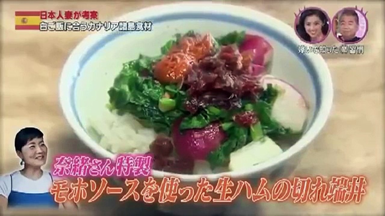 世界の日本人妻は見た！ 2015年5月26日 150526