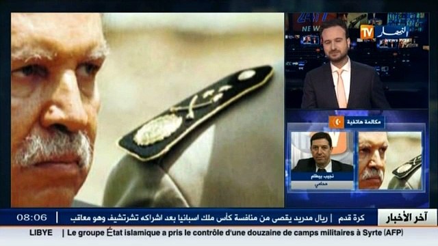المحامي نجيب بيطام.. محاكمة الجنرال حسان قانونية و تحت إجراءات دستورية.