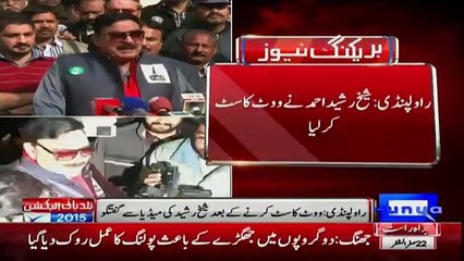 Sheikh Rasheed Media Talk after Casting Vote in Rawalpindi