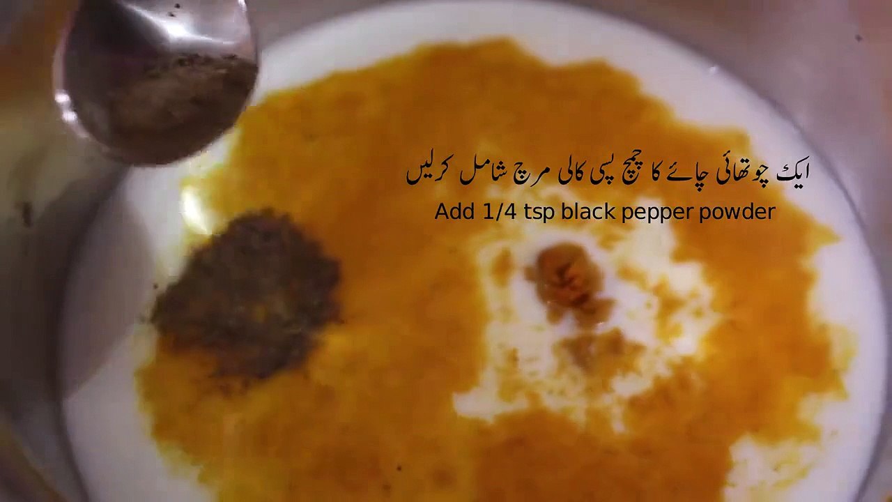 Simple Useful indigenous recipe For Weight Loss, facial rash, Cold, flu , cough , sore throat , body aches ,