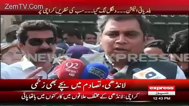 Imran Palejo MQM Worker Threatening Voters In Polling Station- Ali Zaidi