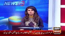 Ary News Headlines -> Murder And Terrorism Criminal Candidate For Chairman -> 5 December 2015