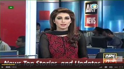 Ary News Headlines -> The Bird Collide with PIA Plane PK 758 -> 5 December 2015