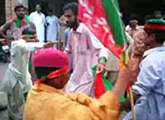 Child Dancing In Pti Raily