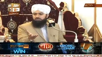 Khutba Juma Mufti Ramzan Sialvi Khateeb Data Darbar Masjid dated on 04 December 2015