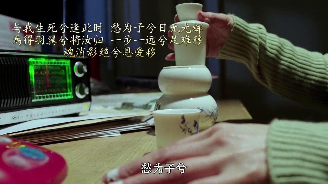 LH_S02E12