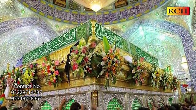 Ali Ay Mera Dill Ali Ty Meri Jaan Ay ( Manqabat) ||| Matti Uzman |||