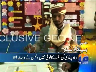 Geo News Headlines - 05 December 2015 - 1400