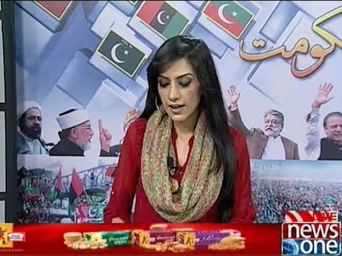 LG Polls: Special transmission LB polls in Sindh & Punjab (Part 1), 5-December-2015