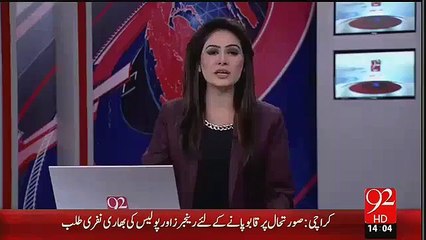 Candidate Caught Buying Votes in LB Polls Rahim Yar Khan