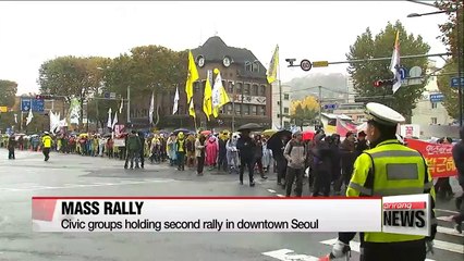 Civic groups holding second rally in downtown Seoul