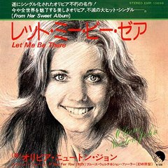 Olivia Newton-John - Let Me Be There - live