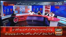 Aamir Liaquat Very Badly Blasted In Live Show