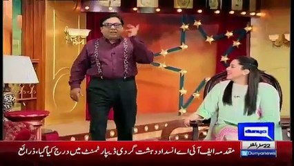 Hasb e Haal – 4 December 2015 _ Azizi as Aamil Baba Bangali