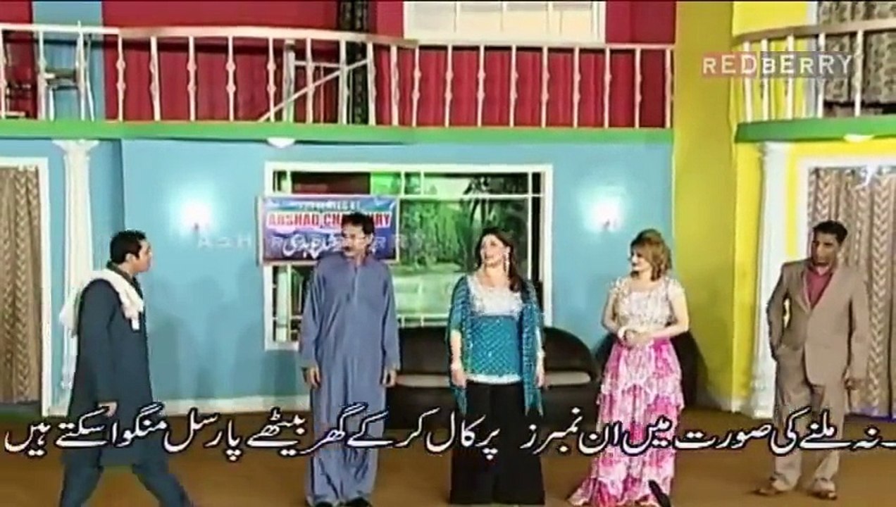 Best of Zafri Khan, Amanat Chan and Iftkhar Thakur - punjabi Stage Drama