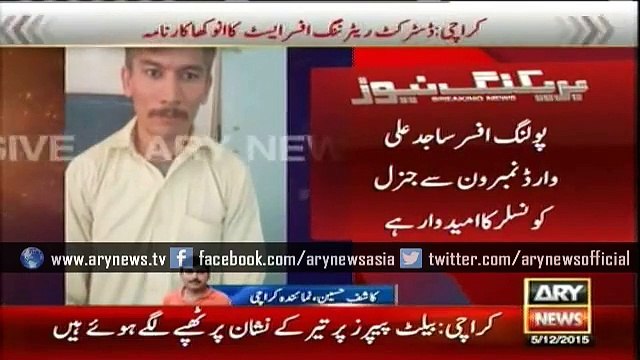 Mockery of LB polls as Contesting Candidate Appointed Polling Agent