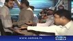 Voters List is Stolen - JI Karachi Claims