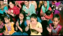 Jagrate - Ashu Singh - Jai Bala Music - Navratri Bhajans - Mata Bhajan Songs - Mata Aarti